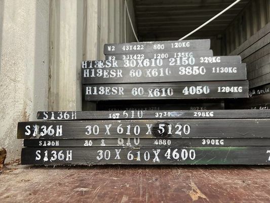 1.2343 แผ่นเหล็กสแตนเลสที่แข็งแกร่งที่มีความแข็งแกร่งที่เพิ่มขึ้นและความสามารถในการปั่นที่ต่ํา